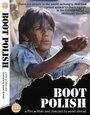 Фильм «Boot Polish» смотреть онлайн фильм в хорошем качестве 1080p