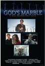 Фильм «God's Marble» смотреть онлайн фильм в хорошем качестве 720p