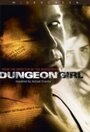 Фильм «Dungeon Girl» смотреть онлайн фильм в хорошем качестве 720p