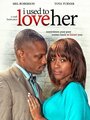 Фильм «I Used to Love Her» смотреть онлайн фильм в хорошем качестве 720p