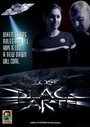 «Lost: Black Earth» трейлер фильма в хорошем качестве 1080p