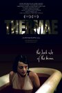 Фильм «Thermae 2'40''» смотреть онлайн фильм в хорошем качестве 1080p