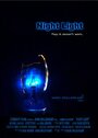 «Night Light» кадры фильма в хорошем качестве