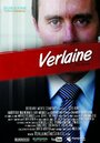 «Verlaine: Chapter 1» кадры фильма в хорошем качестве