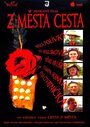 Фильм «Z mesta cesta» смотреть онлайн фильм в хорошем качестве 720p