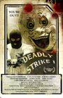 Фильм «Deadly Strike 1» смотреть онлайн фильм в хорошем качестве 1080p