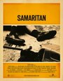 Фильм «Samaritan» смотреть онлайн фильм в хорошем качестве 720p