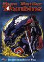 Аниме «Дунбин: Воины ауры» скачать бесплатно в хорошем качестве без регистрации и смс 1080p
