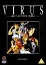 Аниме «Вирус» скачать бесплатно в хорошем качестве без регистрации и смс 1080p