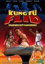 «Kung Fu Flid» трейлер фильма в хорошем качестве 1080p