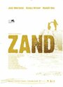 «Zand» кадры фильма в хорошем качестве