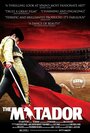 Фильм «Матадор» смотреть онлайн фильм в хорошем качестве 720p