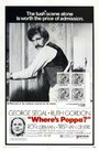 Where's Poppa? (1979)