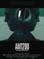 «AM1200» трейлер фильма в хорошем качестве 1080p