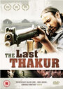 «The Last Thakur» трейлер фильма в хорошем качестве 1080p