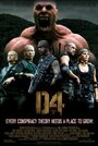 Фильм «D4» смотреть онлайн фильм в хорошем качестве 1080p