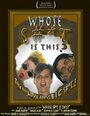 Фильм «Whose Shit Is This?» смотреть онлайн фильм в хорошем качестве 720p