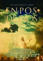 Фильм «En pos de Dios» смотреть онлайн фильм в хорошем качестве 1080p