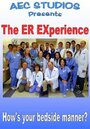 «ER EXperience» кадры фильма в хорошем качестве