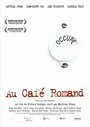 Au café romand (2008)