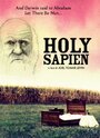 «Holy Sapien» кадры фильма в хорошем качестве