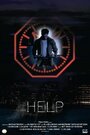 Фильм «Help» смотреть онлайн фильм в хорошем качестве 720p