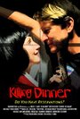 Фильм «Killing Dinner» скачать бесплатно в хорошем качестве без регистрации и смс 1080p