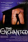 «The Enchanted» кадры фильма в хорошем качестве