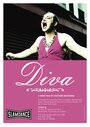 Фильм «Diva» смотреть онлайн фильм в хорошем качестве 720p