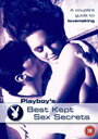 Фильм «Playboy: Best Kept Sex Secrets» смотреть онлайн фильм в хорошем качестве 720p