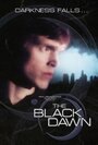 Фильм «The Black Dawn» смотреть онлайн фильм в хорошем качестве 1080p