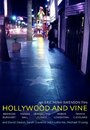 «Hollywood and Vine» кадры фильма в хорошем качестве