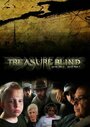 Фильм «Treasure Blind» смотреть онлайн фильм в хорошем качестве 720p