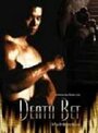 Фильм «Death Bet» смотреть онлайн фильм в хорошем качестве 1080p