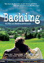 Фильм «Baching» смотреть онлайн фильм в хорошем качестве 720p