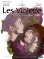 Фильм «Les Violette» смотреть онлайн фильм в хорошем качестве 720p