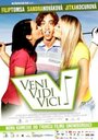 Фильм «Veni, vidi, vici» смотреть онлайн фильм в хорошем качестве 720p