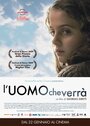 Фильм «Тот, кто придет» смотреть онлайн фильм в хорошем качестве 720p