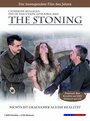 «The Stoning» кадры фильма в хорошем качестве