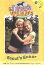 «Darcy's Wild Life» кадры фильма в хорошем качестве