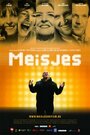 Meisjes (2009)