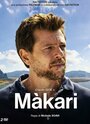 Сериал «Макари» смотреть онлайн сериалв хорошем качестве 1080p