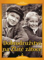 Фильм «Приключение в золотой бухте» смотреть онлайн фильм в хорошем качестве 720p