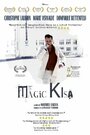 Фильм «Magic Kisa» скачать бесплатно в хорошем качестве без регистрации и смс 1080p