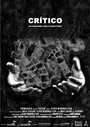 «Critico» трейлер фильма в хорошем качестве 1080p