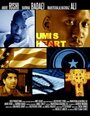 Фильм «Umi's Heart» смотреть онлайн фильм в хорошем качестве 720p