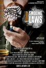 «Smoking Laws» кадры фильма в хорошем качестве