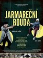 Фильм «Jarmarecní bouda» смотреть онлайн фильм в хорошем качестве 720p