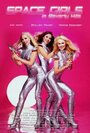 Фильм «Space Girls in Beverly Hills» смотреть онлайн фильм в хорошем качестве 1080p