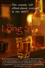 «The Long Shot» кадры фильма в хорошем качестве